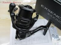 23エクスセンスXR 3000MHG