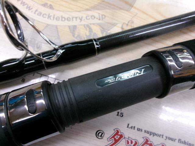 ランナーエクシード ファイナルスタンドアップ 100SXH