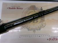 ランナーエクシード ファイナルスタンドアップ 100SXH