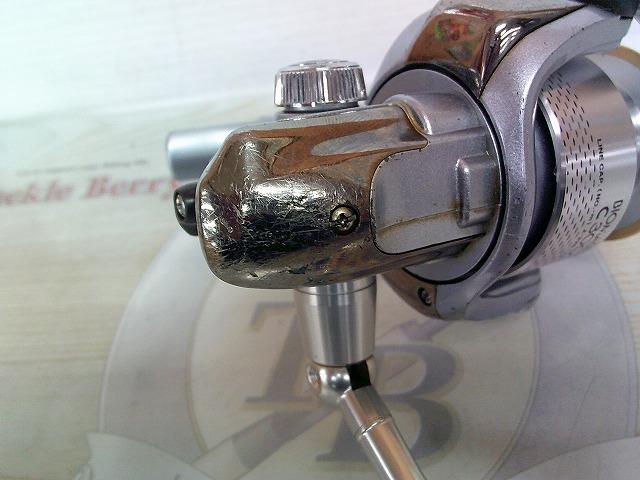 03バイオマスター C3000