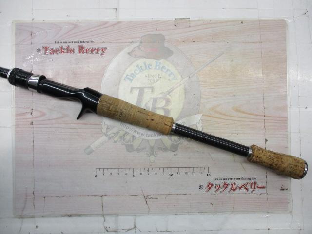 エアエッジ 721HB