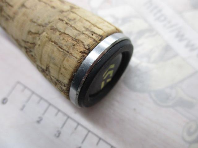 エアエッジ 721HB