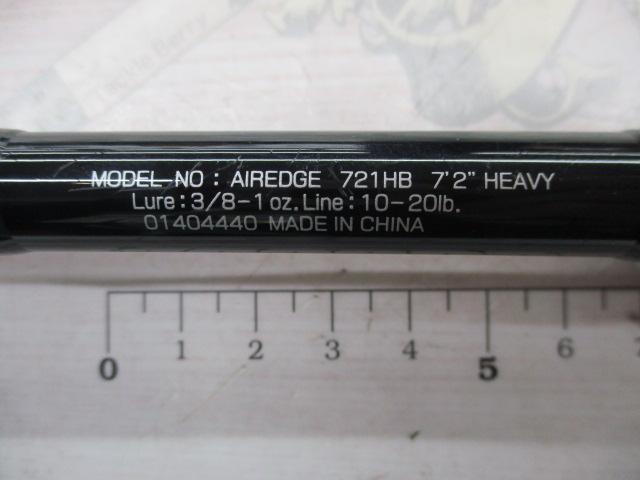 エアエッジ 721HB