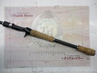 エアエッジ 721HB