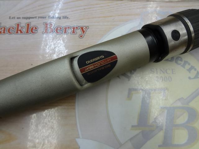 幻波電動ヤリイカS-270