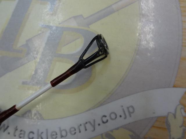 幻波電動ヤリイカS-270