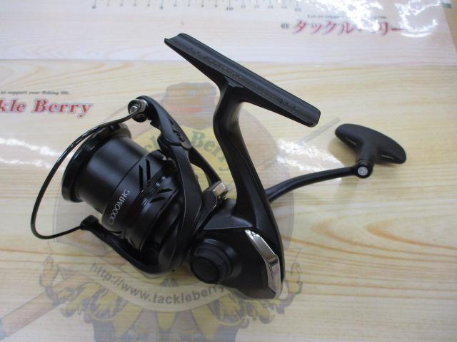 23エクスセンスXR C3000MHG