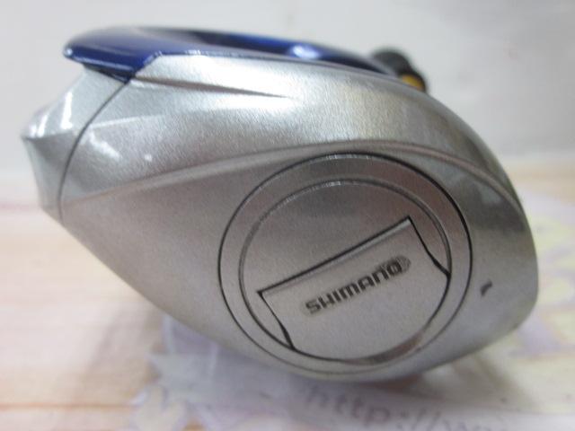 11ソルティーワンHG RH