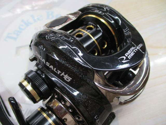 リアルメソッドギガソルトHGブラックボディーRH