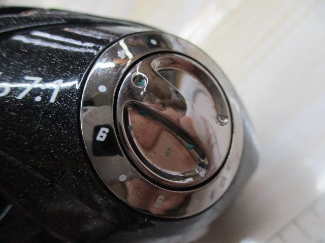 リアルメソッドギガソルトHGブラックボディーRH