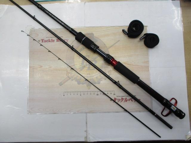 黒鯛師 THEヘチセレクションXT Hスペック 250｜＠ベリーネット 日本