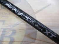 黒鯛師 THEヘチセレクションXT Hスペック 250