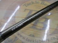 シルバーシャドウ SS-63MC