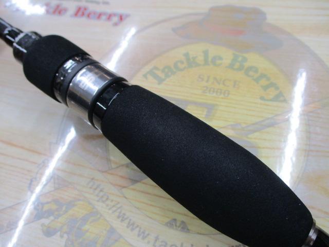 鯵道5G AD5-S682M/AJI