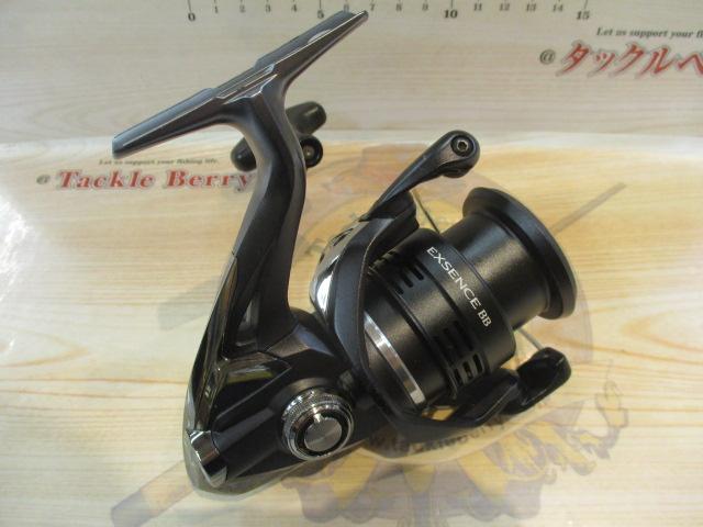 20エクスセンスBB 3000MHG