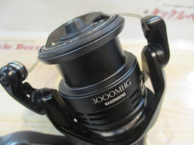 20エクスセンスBB 3000MHG