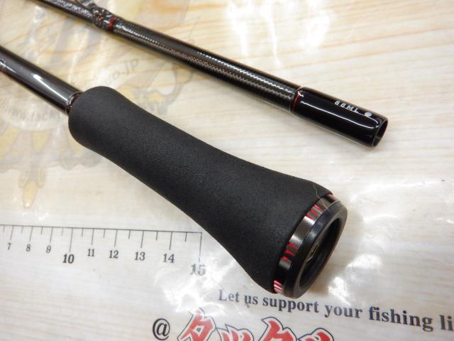 エメラルダスストイストRT 88ML｜＠ベリーネット 日本最大新品中古釣具