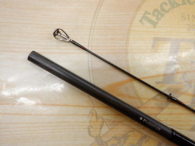 エメラルダスストイストRT 88ML｜＠ベリーネット 日本最大新品中古釣具