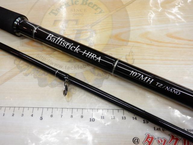 バリスティックHIRA 107MH TZ/NANO｜＠ベリーネット 日本最大新品中古