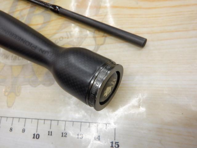 アドバンスメント FPR-55Ⅱ F-tuned