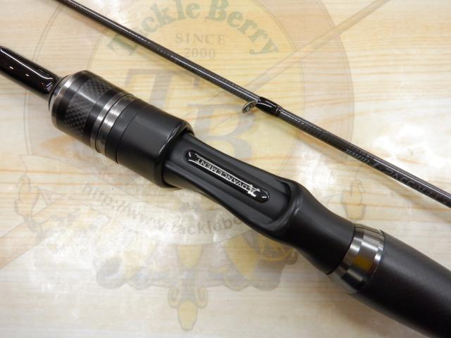 アドバンスメント FPR-55Ⅱ F-tuned