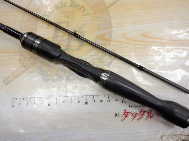 アドバンスメント FPR-55Ⅱ F-tuned