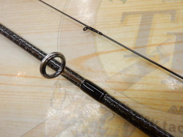 アドバンスメント FPR-55Ⅱ F-tuned