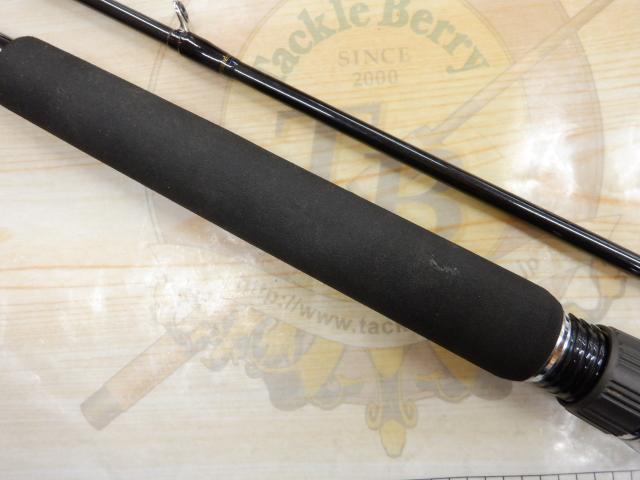 メタリア ヒラメ 270