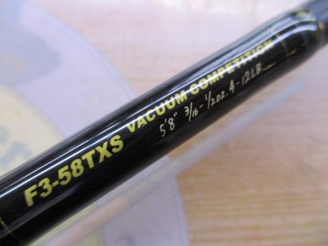 デストロイヤー F3-58TXS(トマホーク)