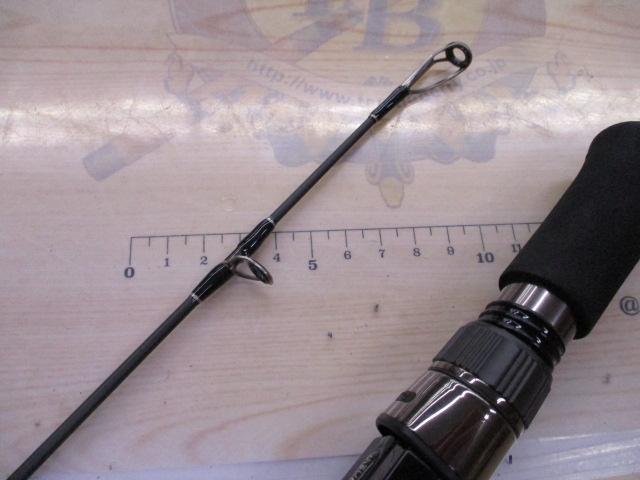 ヒュージカスタムH3S-81RF｜＠ベリーネット 日本最大新品中古釣具WEB