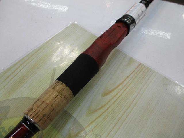 ブリスト マリノ 10.6MH