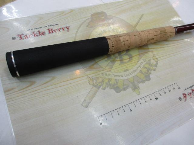 ブリスト マリノ 10.6MH