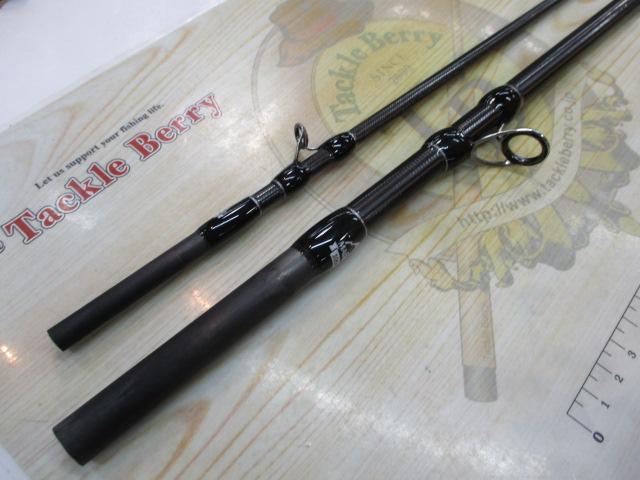 ブリスト マリノ 10.6MH