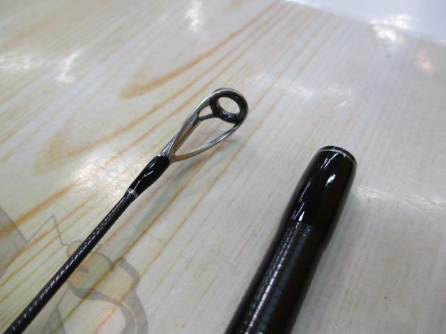 ブリスト マリノ 10.6MH