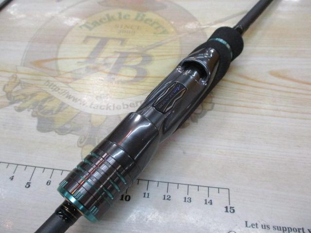 エメラルダスストイストST 73L-S