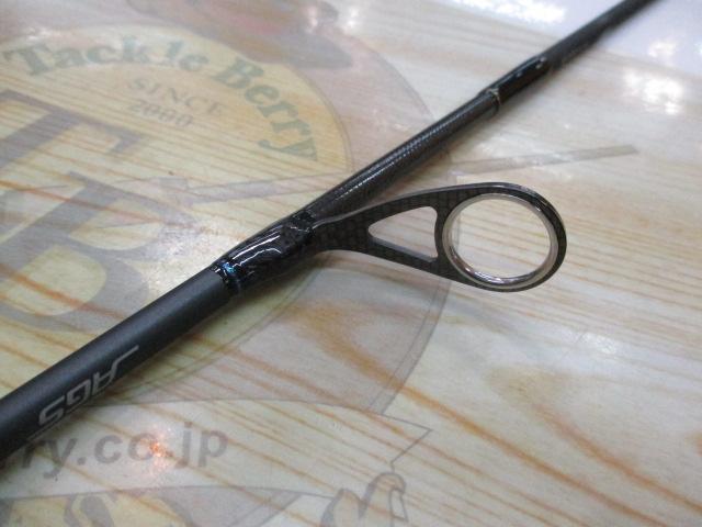 エメラルダスストイストST 73L-S