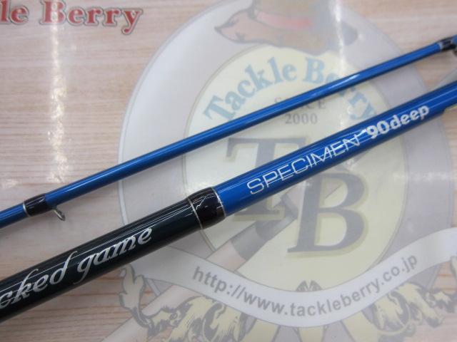 SWG-スペシメン90 ディープ