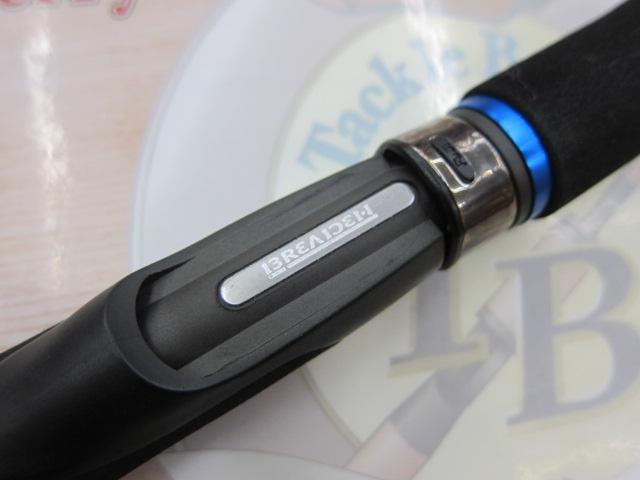 SWG-スペシメン90 ディープ