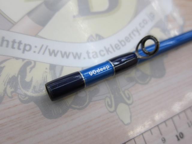 SWG-スペシメン90 ディープ