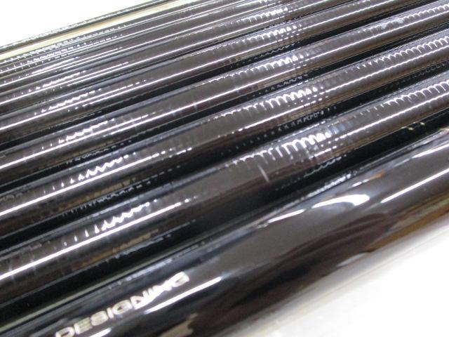 がま渓流エアロダンサー L530