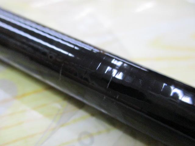 がま渓流エアロダンサー L530