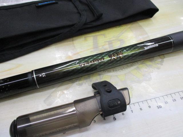 天平 硬中硬 53ZA