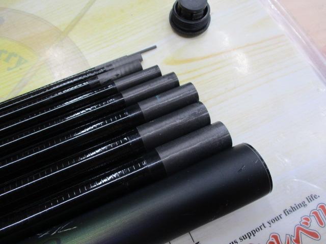 天平 硬中硬 53ZA