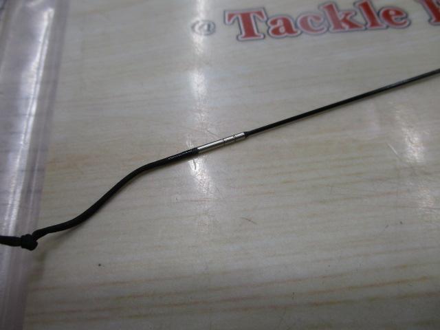 天平 硬中硬 53ZA