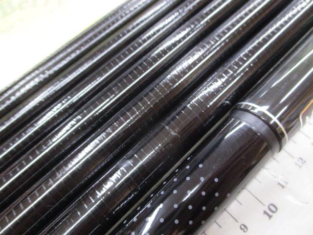 天平 硬中硬 53ZA