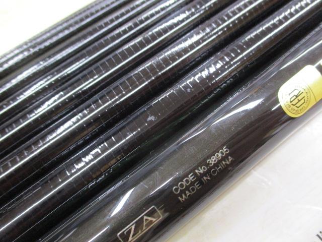 天平 硬中硬 53ZA