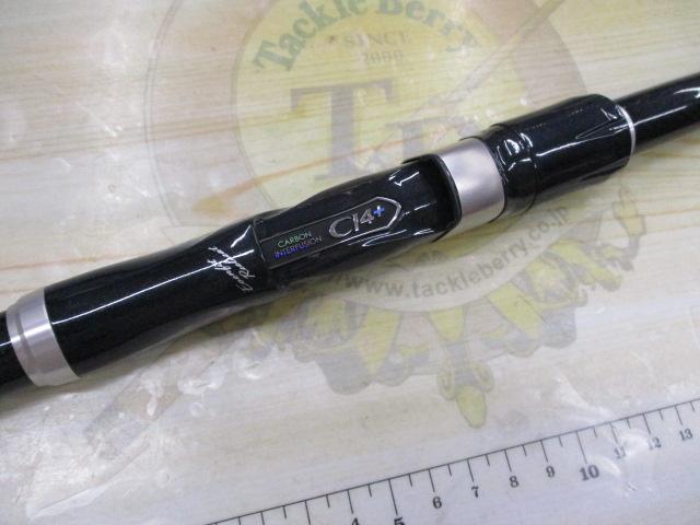 AR-CタイプXX S1104M｜＠ベリーネット 日本最大新品中古釣具WEBショップ