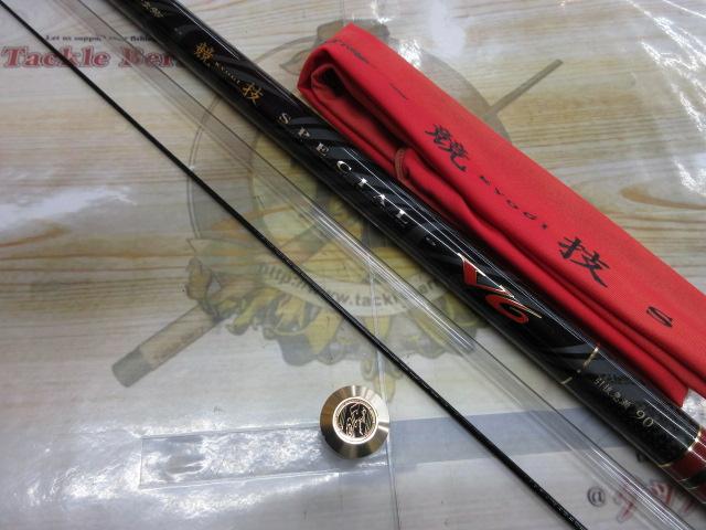 がま鮎競技スペシャルV6 引抜急瀬90