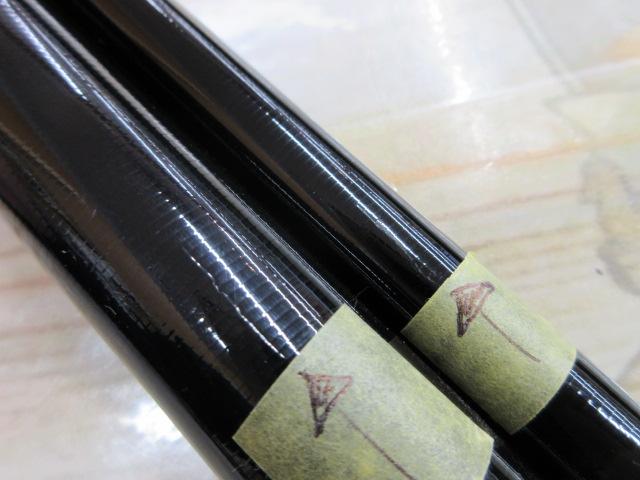 がま鮎競技スペシャルV6 引抜急瀬90