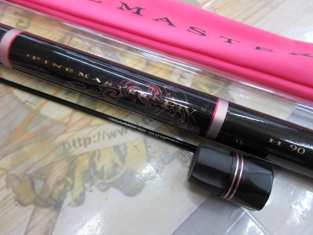 がま鮎ファインマスターFⅣ H90